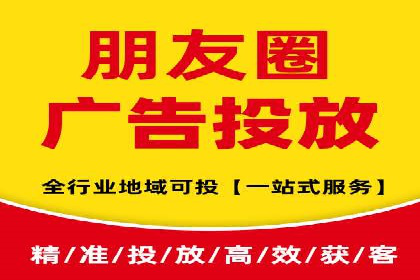 抖音信息流推广：实操技巧解析
