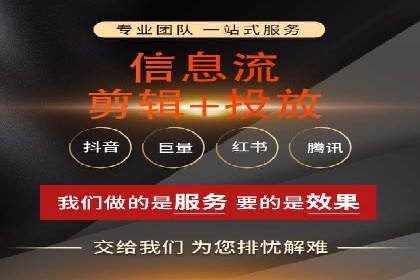 案例分享：SEM搜索引擎优化助力中小企业突破困境